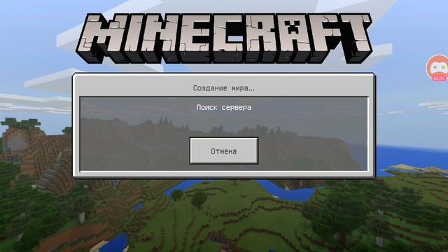 Как зайти на сервер без лицензии смотреть онлайн