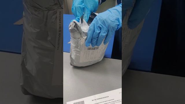 Вскрытая посылка на почте России смотреть онлайн