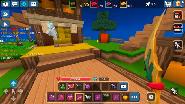 How To Use Autoclicker 999 CPS On Android In BlockmanGo BedWars | Blockman Go