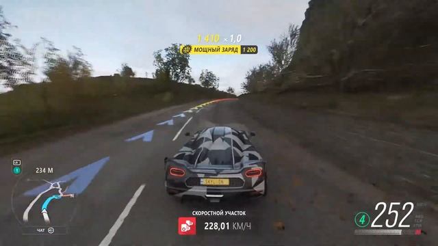Forza Horizon 4 | Скоростной участок | Квинс-Драйв | 223.35км/ч смотреть онлайн
