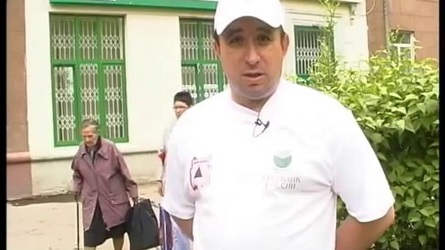 Sberbank Buisines Kredit