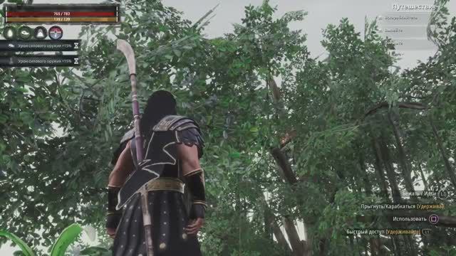 Conan Exiles, Server 3147, найдена нычка противника смотреть онлайн