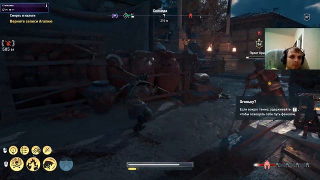 Assassin's Creed Odyssey/ Часть 39/ Культисты+Арена смотреть онлайн