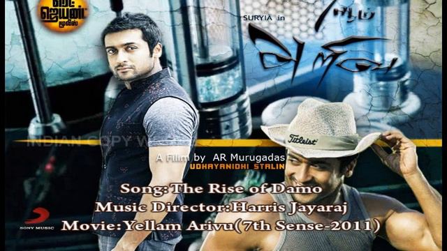 7am Arivu-Harris Jayaraj Copy cat work from English Rhymes.. смотреть онлайн