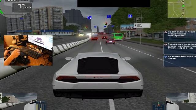 3D инструктор (City Car Driving) - Ламборджини Хуракан (Lamborghini Huracan) смотреть онлайн