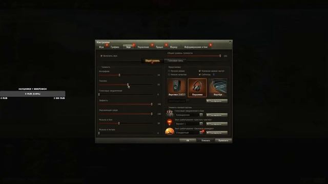 SKODA T56 | КАК ИГРАЕТСЯ БЕЗ ГОЛДЫ В РУКАХ 50% ИГРОКА