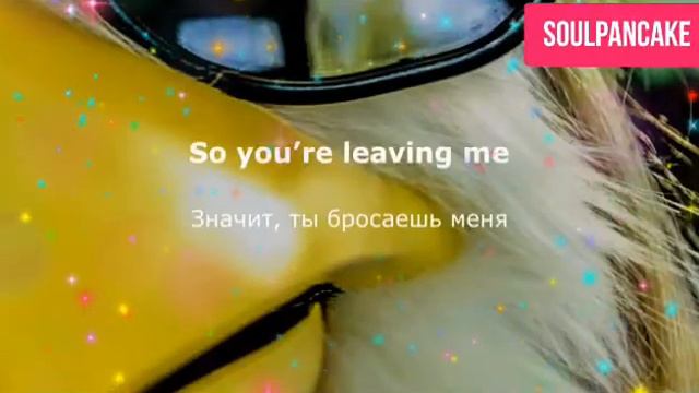 El Capon — Shut up Chicken ( перевод на Русский 🇷🇺 ) смотреть онлайн