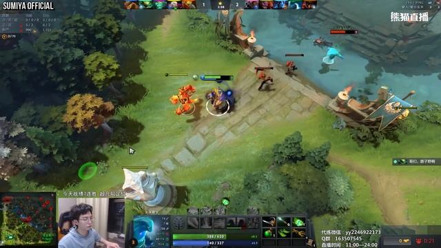 How SUMIYA Outplay Morphling & Riki with Sunstrike | SUMIYA Invoker Stream Moments #586 смотреть онлайн