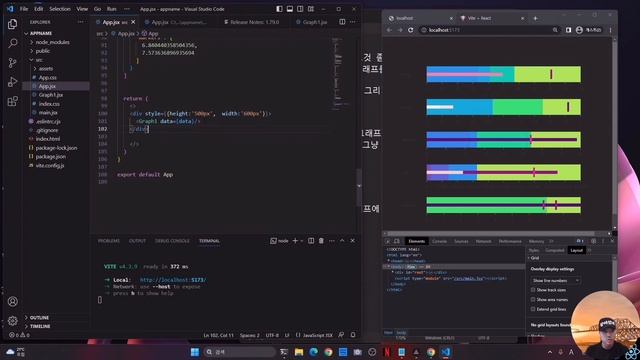 리액트 차트 만들기 | nivo chart graph tutorial for React [15] смотреть онлайн