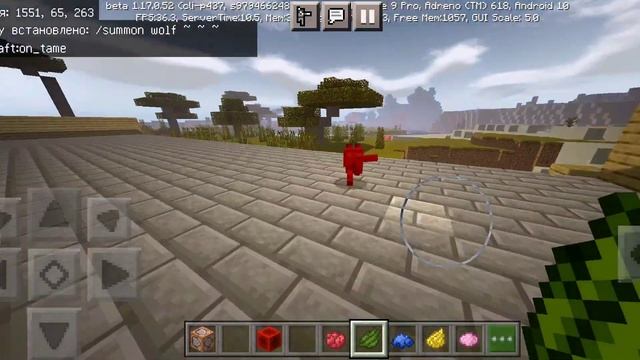 Покрасил волков в цвета радуги в майнкрафт смотреть онлайн