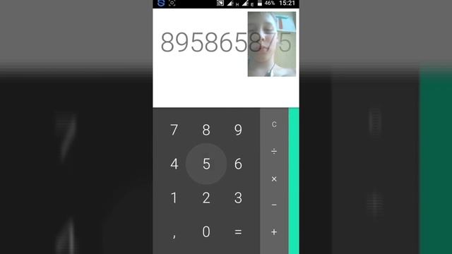 Тест стилуса смотреть онлайн