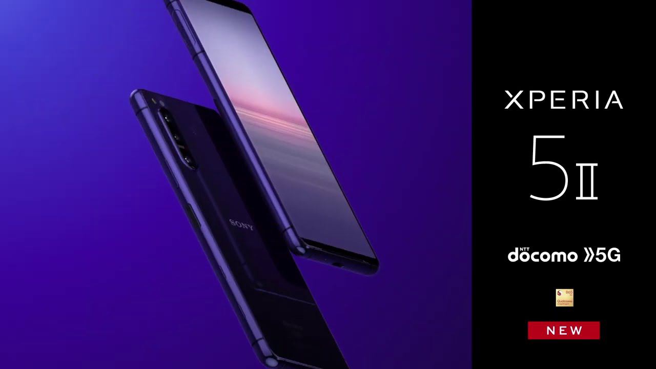 Sony XPERIA 5 II SJ 52A Promotion Video смотреть онлайн