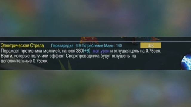 ЭЙДОРА, ФИШКИ И СЕКРЕТЫ смотреть онлайн