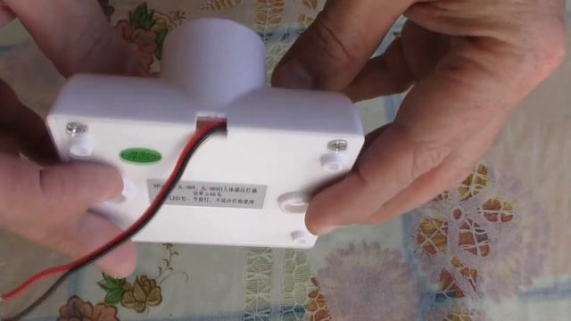 Датчик на движение для света с патроном Е-27 смотреть онлайн
