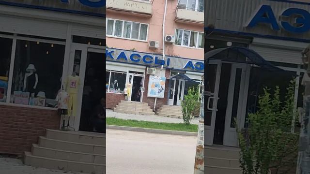 Учебник по Таланту