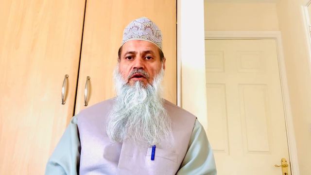 Wisdom of Bismillah | الحكمه البسملة | Rabbi Zidni Ilma by Hafiz Rabbani смотреть онлайн