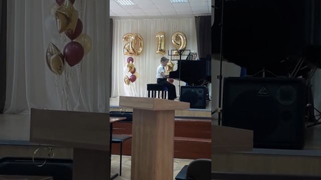 Играю на фортепиано. Окончил 1 класс смотреть онлайн