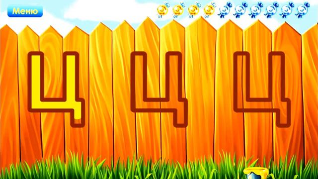 Учим буквы. Буква Ц. смотреть онлайн