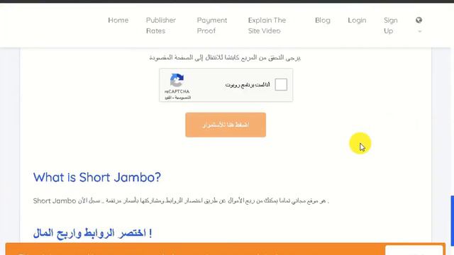 تحميل أحدث أداة تفعيل باتشات بيس 2021 متوافقة مع جميع الباتشات смотреть онлайн