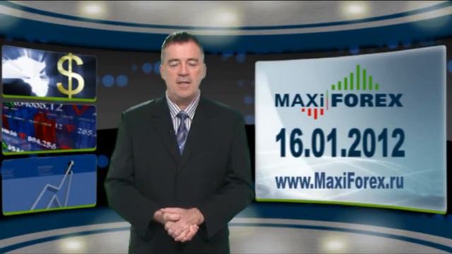 16.01.12 - Прогноз курсов валют. Евро, Доллар, Фунт. MaxiForex (ENG) смотреть онлайн
