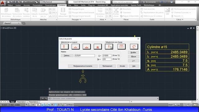 Résolution d’un exercice flexion sur AutoCAD Mechanical смотреть онлайн