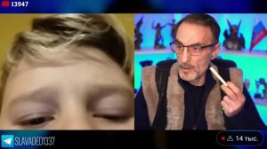 Дядя Слава и бомба диалог