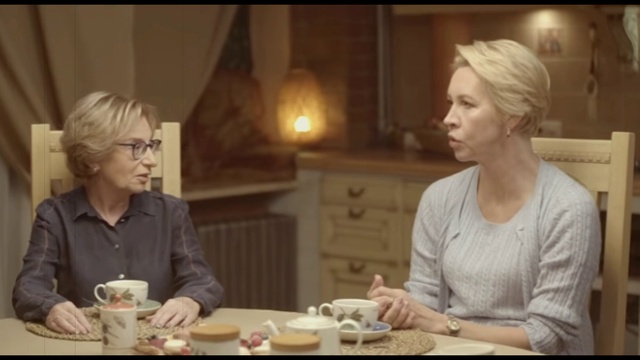 Про чувства смотреть онлайн