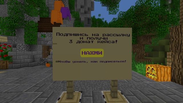 Гайд по CraftDraft #1 (Драфтики) смотреть онлайн