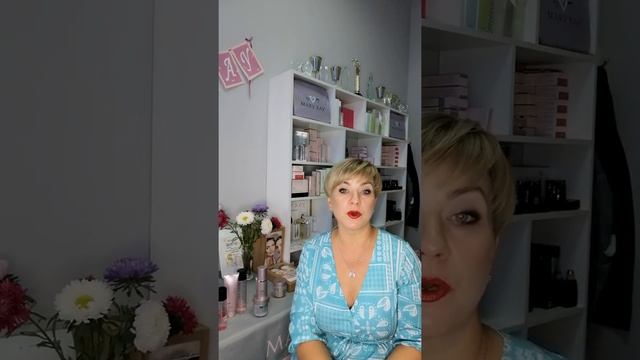 Пилинг 45+ смотреть онлайн