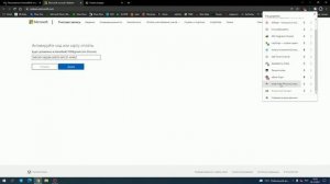 КАК активировать код ЧЕРЕЗ АРГЕНТИНЫ на XBOX ONE/SERIES X|S