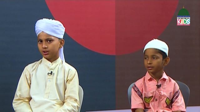 Aaye Quran Seekhain Episode 65 | Learn Quran for Kids | Kids Madani Channel смотреть онлайн