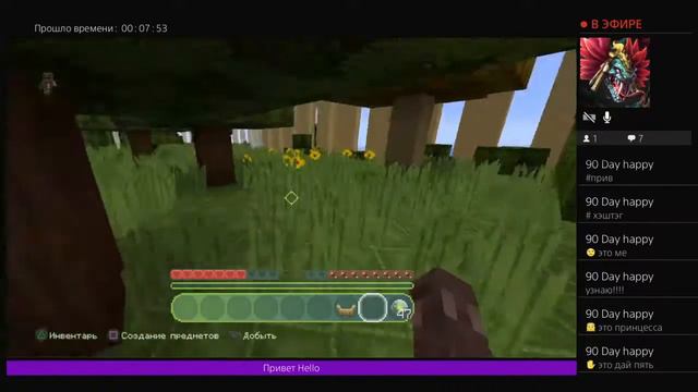 Куда пойти ? смотреть онлайн