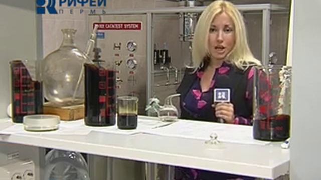 Проект "Пермский край. Найди себя здесь" смотреть онлайн