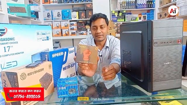 ১৩ হাজার টাকায় কম্পিউটার কিনুন || 13k pc build || Ai Computers Bd || смотреть онлайн