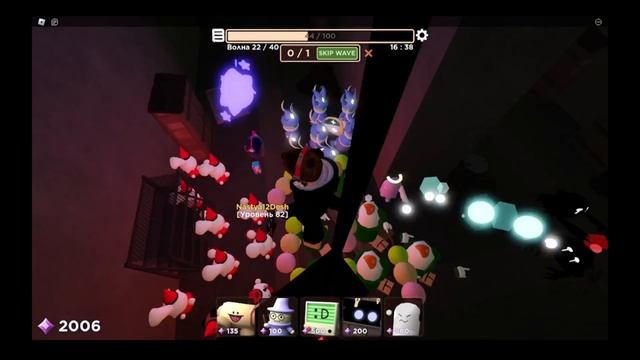Проходим Пустоту на Adventure Mode в Игре Tower Heroes | TOWER HEROES X DOORS | смотреть онлайн