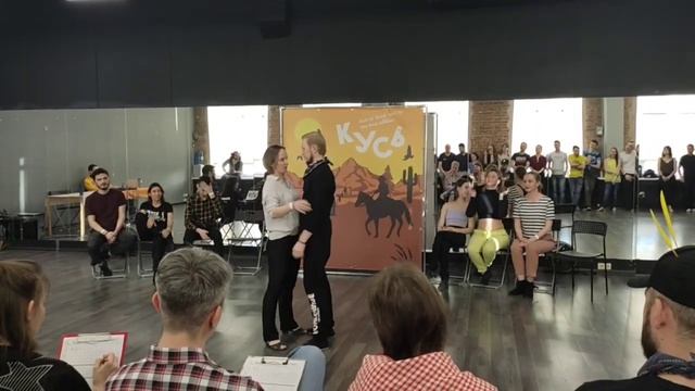 WCS Екатеринбург Кусь смотреть онлайн