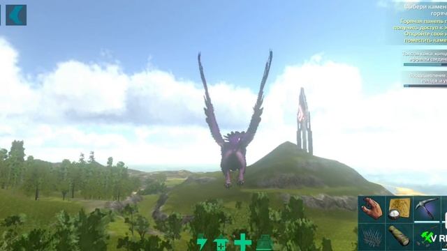 "Старт прохождение игр на телефоне " Начало 2 , игра:Ark survival Evolved смотреть онлайн