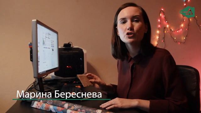 ПИСЬМО ДЕДУ МОРОЗУ: как написать и оформить смотреть онлайн