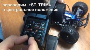 Настройка и центровка серво. Как установить сервопривод на RC модель.