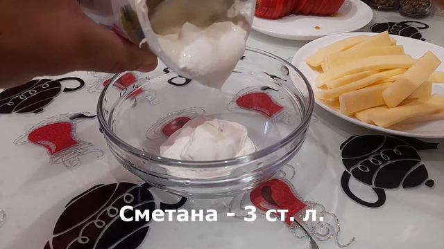 Сочная и ароматная куриная грудка. Подходит, как для семейного ужина, так и для праздничного стола смотреть онлайн
