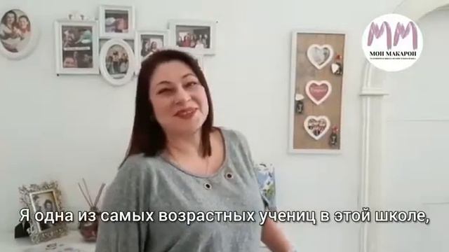 Никогда не поздно воплотить свою мечту в жизнь смотреть онлайн