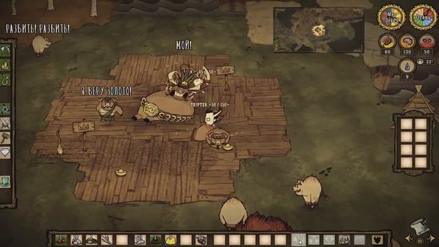 САМЫЙ СВЕЖИЙ ОБЗОР НА ОБНОВЛЕНИЕ DST (наверное...)