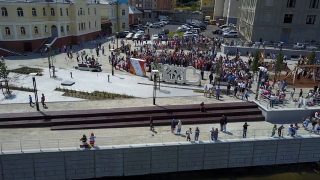 Старый Оскол - Церемония открытия набережной смотреть онлайн