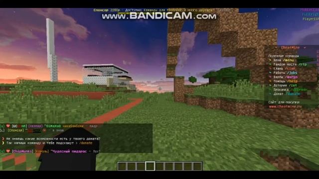 Мой самый первый сервер в майнкрафт MineSharp, CheatMine смотреть онлайн