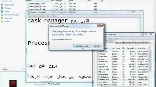 Fixing The Saboteur Freezing Problem смотреть онлайн