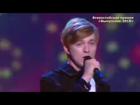 Группа "DVOE" - "Окей". смотреть онлайн