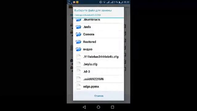 Как поставить плащ на свой скин в майнкрафт pe пе смотреть онлайн