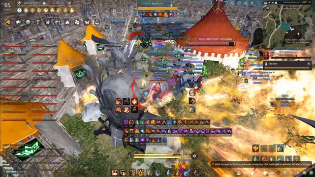 Black Desert online Страж Арена Осада Баленос Guardian PVP nod war смотреть онлайн