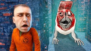 МОСТОВОЙ ЧЕРВЬ В ЛАБИРИНТЕ! ОПАСНЫЙ SCP ОХОТИТСЯ НА НАС! ВЫЖИТЬ В ЛАБИРИНТЕ С SCP В Garry`s Mod