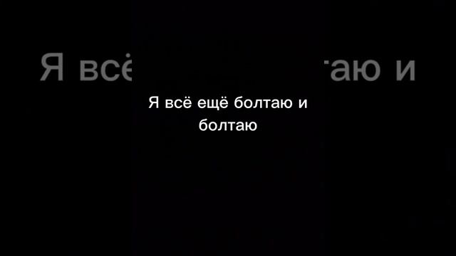 ?|поменяла причёску хатсуне мику|? смотреть онлайн